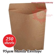 10" x 13" Manila Envelope | A4 Envelope | Brown Envelope | Kraft Envelope