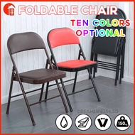 Foldable Computer Chair Household Metal Foldable Portable Office Chair Nordic Leisure Modern Simple Stool PU / Mesh Back Chair