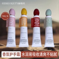 HERES B2UTY HERES Seasonal Fragrance Hand Cream Set Box Moisturizing Easy Absorb Refreshing Non-Stic