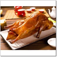 New Bebek Golden Peking Duck Frozen Halal Whole Cut Size G & H Best Seller