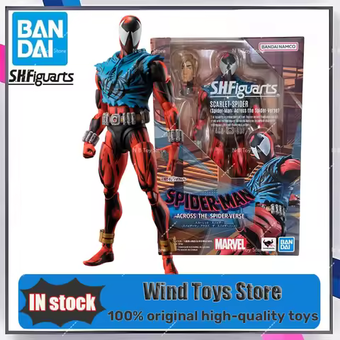IN STOCK Bandai Spider-Man S.H.Figuarts SHF Scarlet Spider Spider Man A Través Del Verso De Araña Fi