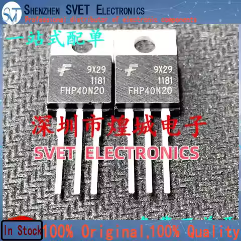 10PCS-50PCS FHP40N20 MOS TO-220 200V 40A Original Fast shipping