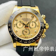 Daytona Watch Factory Lao Green Kingdi Universe Chronograph BT Factory 4130 Movement 7750 Men's Mech