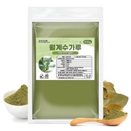 500g bay leaf powder