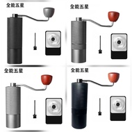 手搖咖啡磨豆機咖啡豆研磨機家用小型手磨咖啡機咖啡手動研磨器具 手搖磨豆機 全能版和意式版 全新未使用適合入門到專業咖啡愛好者 手柄連接