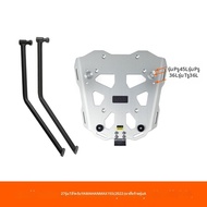 Loboo | กล่องอลูมิเนียมทรง P ขนาด 45 ลิตร พร้อมที่พยุงท้าย