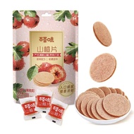 Baicao Flavor Hawthorn Slices 208g Seedless Dried Hawthorn Fruit Dried Danpi Dried Fruit Snacks Nost