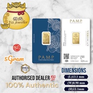PAMP SUISSE GOLD BAR 5Gram