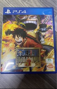 海賊無雙3 (PS4)