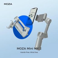 手持穩定器 手機穩拍器 MOZA魔爪Mini MX2 智能感應雲臺 手機穩定器 拍影片 防抖直播支架XJY1