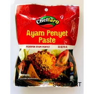 Cheffaro Ayam Penyet Paste 200g 印尼炸鸡 Perapan Ayam Penyet
