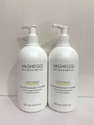 VAGHEGGI ( 意大利 ) 金紅花排水身體按摩油 500ml