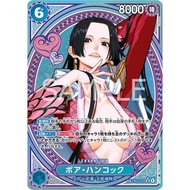 EB03 Waifu Mainhit SP (Newly Pull) / One Piece TCG Card Original (Mint)