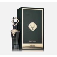 NEW ARRIVAL PERFUME ELYSIAN BLACK & BROWN EAU DE PERFUME 80ML FOR MALE & FEMALE