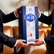 杏花村官方旗舰店53度青花20汾酒500ml*1瓶山西纯粮白酒