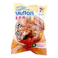 SameDay Delivery ONly Willing (Mr. Vege) Vegetarian Frozen Mutton (240g / 900g) 味齐素羊肉（小 / 大）Mr Vege 