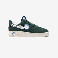 Air Sneakers Force 1 '07 LX 'Pro Green' - Athletic Club Original