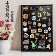 Small Blackboard Magnetic Meter Box with Bracket Anti-dust Refrigerator Sticker Magnetic Panel Can C