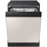 Máy rửa bát Samsung Bespoke DW60CB750FAPSV