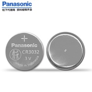Panasonic Panasonic Button CR3032 3V Industrial Wear CR3032/BN Original 10.4