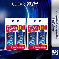 เคลียร์ เมน คูล สปอร์ต เมนทอล แชมพูขจัดรังแค สีน้ำเงิน สำหรับผู้ชาย สูตรเย็น 600 มล. x2 Clear MEN Co