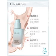 Timage Foundation 彩棠无瑕粉底液