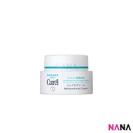 CUREL Intensive Moisture Cream (40g)