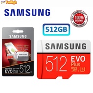 【TWILIGH】for Samsung  for EVO Plus  for SD card64/128/256/512GB for Microsd Memory Card