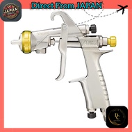 Anest Iwata KIWAMI Series Gravity Feed Spray Gun - 1.3mm Nozzle