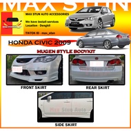 HONDA CIVIC FD2 2009-2011 MUGEN FULL SET BODYKIT MG BUMPER SKIRT LIP FOR CIVIC FD 2 FRONT SKIRT SIDE