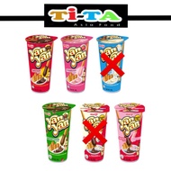 Tita Meiji Yan Yan Flavoured Dip Biscuit Stick 44g