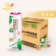COCOMAX 100% Coconut Water 1L X 12 (TETRA)