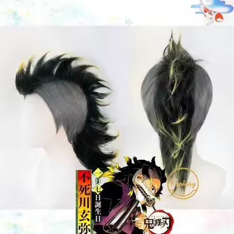Kimetsu No Yaiba Shinazugawa Genya Cosplay Wig Mohican Hairstyle Heat Resistant Synthetic Hair Hallo