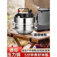 W-8&amp; Constant Light304Stainless Steel Mini Pressure Cooker Household Gas Induction Cooker Outdoor Small Pressure Cooker