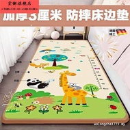 3cm Extra Thick Bedside Mat Baby Crawling Mat Baby Crawling Mat Environmentally Friendly Foam Moistu