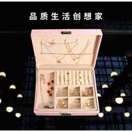 [Chin Mad] Jewellery storage box / Jewellery Organizer