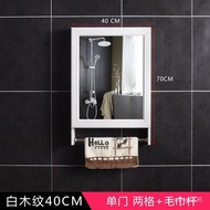 Bathroom Mirror Cabinet Wall-Mounted Mirror Box with Storage Grid Towel Rack Dressing Mirror Bathroom Waterproof Makeup
