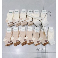 Socks / socks 6015 - short below the ankle