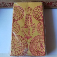 Ong Seng Ci Jari Prayer Paper Ongseng Prayer Paper/ with Three Fingers Sembayang Paper/