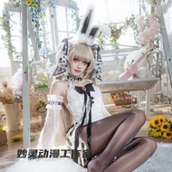 Azur Lane Formidable Full set of cosplay costumes for doujinshi bunny girl