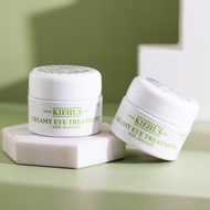 科颜氏 牛油果眼霜 补水保湿 7ml 小样