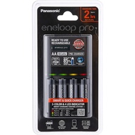 Panasonic Eneloop pro Quick Charger Kit