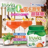 [251003] TRUVIA 天然零卡路里甜味糖 270g
