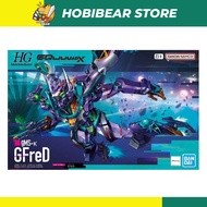 BANDAI HG 1144 GFreD GQuuuuuuX