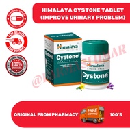 HIMALAYA CYSTONE KIDNEY STONE TREATMENT TABLET 100S