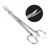 AT&amp;💘SHULU Medical Surgical Scissors Clip304Stainless Steel Wire Removal Surgical Pliers Tweezers Scissors Set Equipment