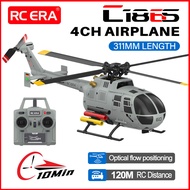 Helicopter C186S BO105 RC ERA Brushless 4CH Airplane 1/48 Optical Flow Positioning 6-Axis Gyro Three