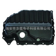 Auto Parts: 06J103600E Compatible with Volkswagen Passat B6 Magotan Engine Oil Pan