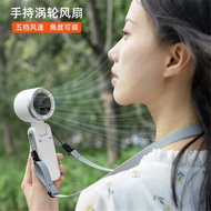A9 N607 Folding Fan Outdoor Handheld Mini Fan USB Hanging Neck Portable Small Fan