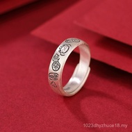 Pure Silver Temperament Lucky Cat Ring Auspicious Words S999.9 All-Match Nafu Retro Distressed Auspi